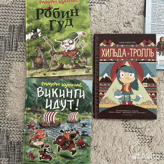 Детские книги