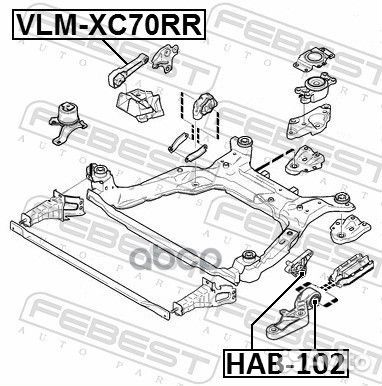 Подушка двигателя зад прав/лев vlmxc70RR Fe