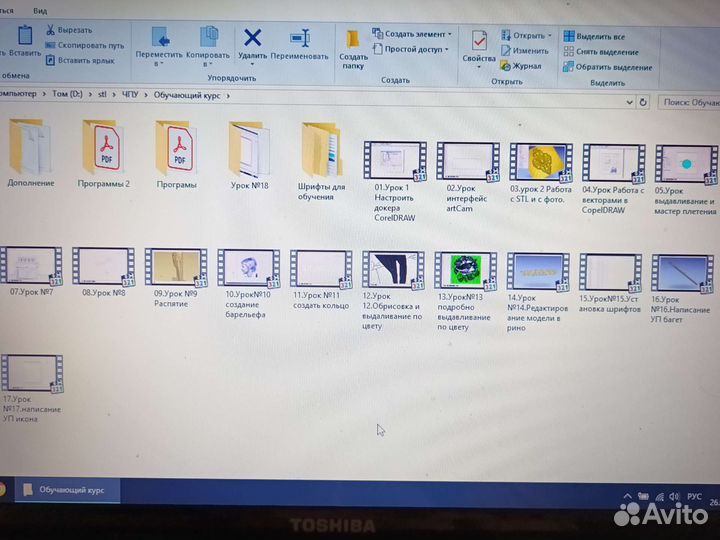 Stl модели,вектора,программы архив более 330 гигов