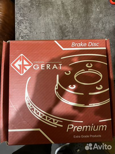 Диски тормозные Форд ford gerat 4x108 dskf068