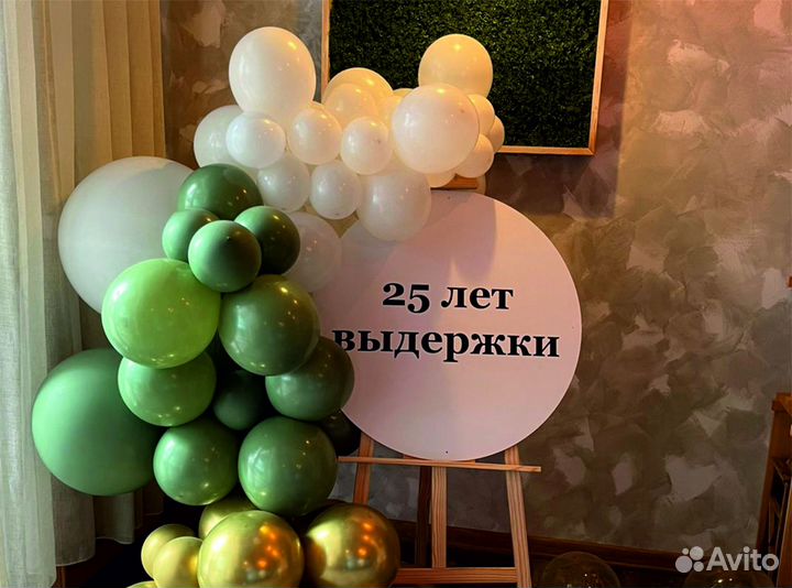 Наружная реклама/Полиграфия/Фреймлайты