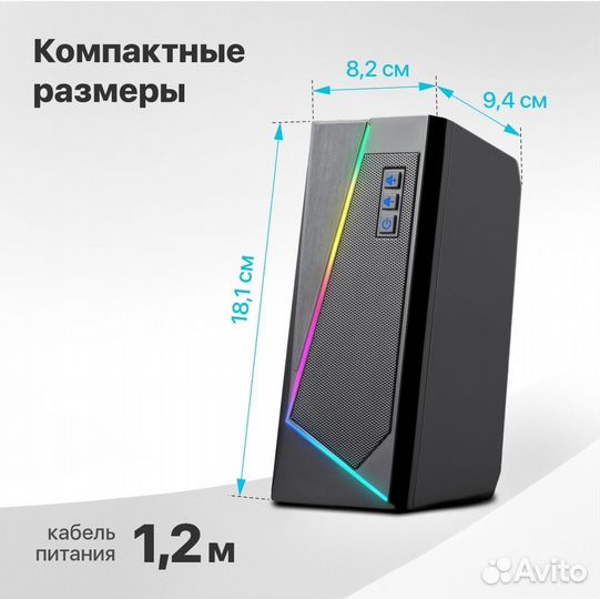 Defender solar 3