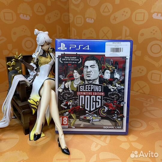 PS4 Sleeping Dogs Definitive Edition