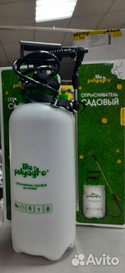 Опрыскиватель садовый 8л Polyagro Lite (эконом)