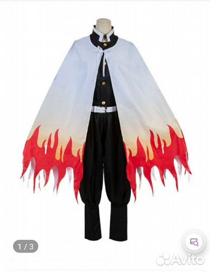 Карнавальный костюм косплей аниме,158 разм