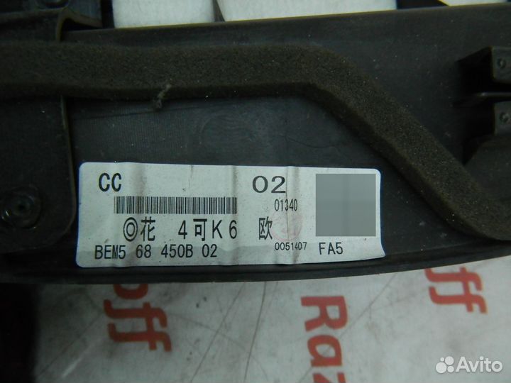 Обшивка двери Mazda 3 BL 2008-2013
