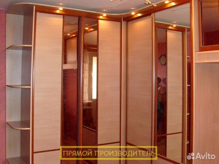 Шкаф бесплатный замер