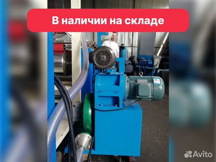 Система утилизации обрезной кромки BL160