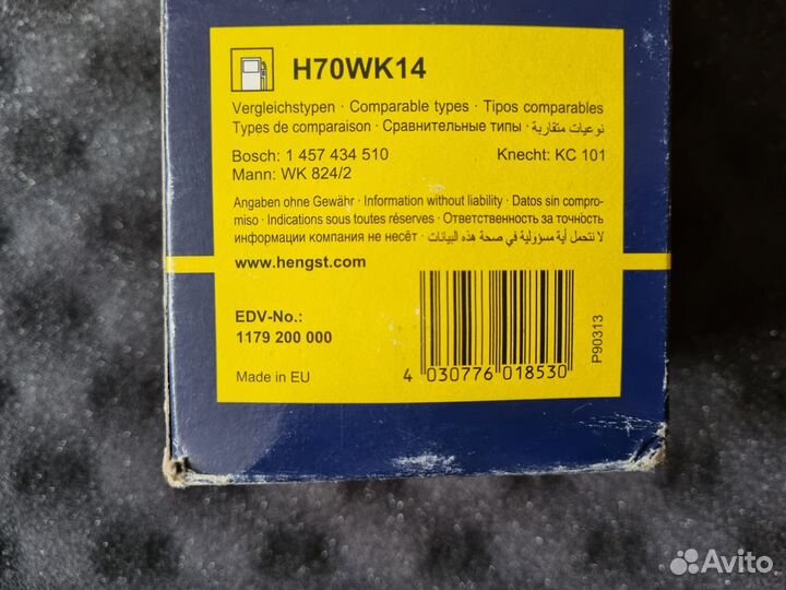 Новый топливный фильтр для дизельных Hyundai и Kia