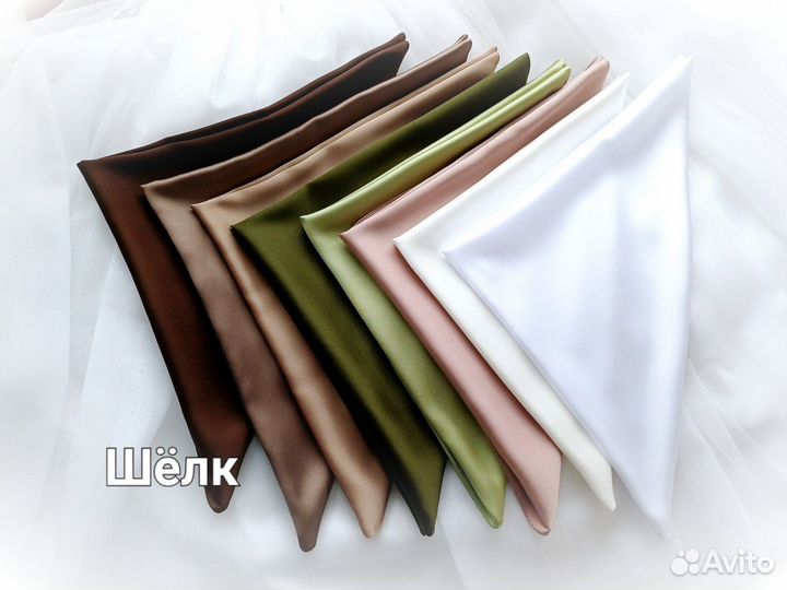 Косынка-платок