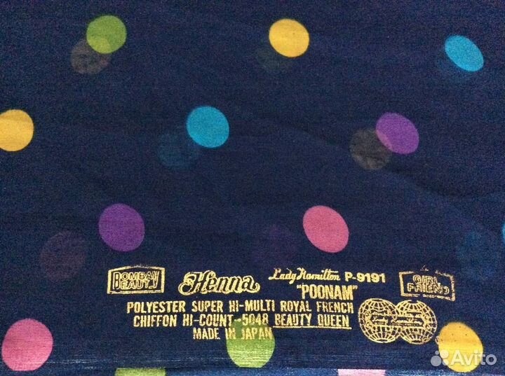 Ткань шифон япония