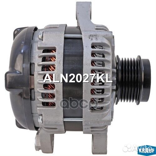 Генератор ALN2027KL Krauf