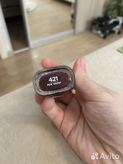 Лак для ногтей летуаль