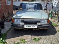 ГАЗ 310221 Волга 2.4 MT, 1997, 93 641 км, с пробегом, цена 165 000 руб.