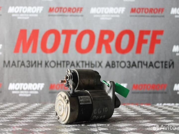 Стартер Ниссан Марч/Куб K11/Z10 CG10/CG13/C А933