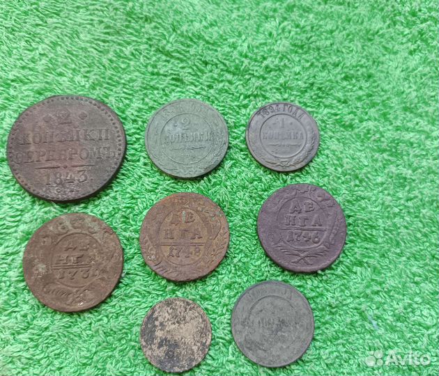 Монеты (одним лотом )
