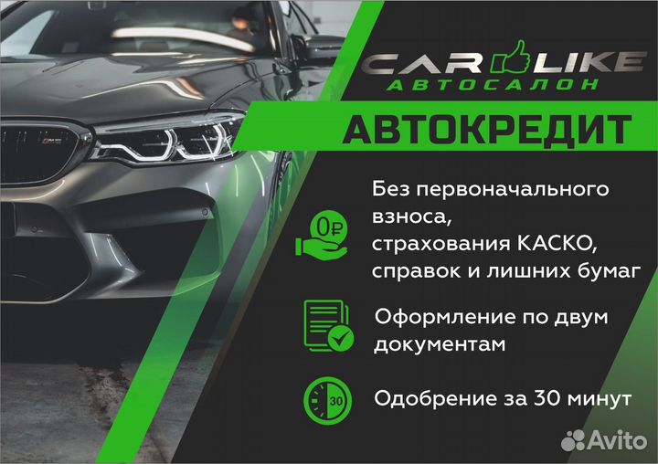 BMW X1 2.0 AT, 2017, 104 685 км