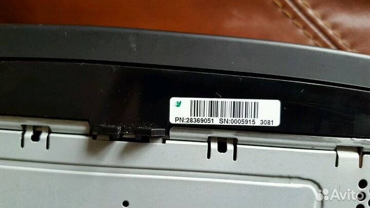 Автомагнитола