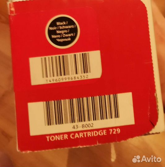 Картридж для лазерного принтера Canon 729 BK