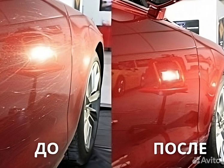 Автомобиль до и после полировки фото