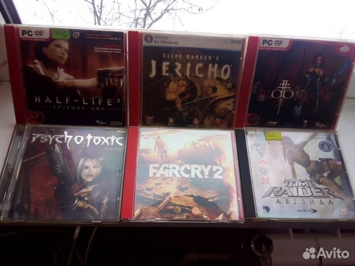 Компьютерные игры на дисках