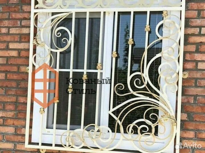 Решётки на окна