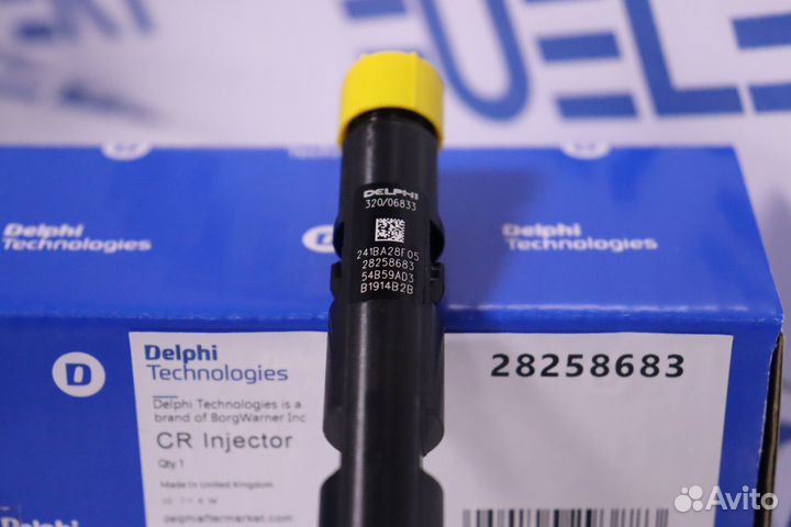 Форсунка 28258683