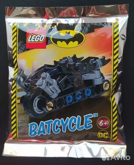 Lego 212222 Бэтцикл