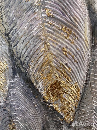 Картина интерьерная 