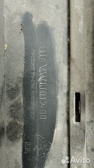 Бампер передний volkswagen Passat 1996-2000