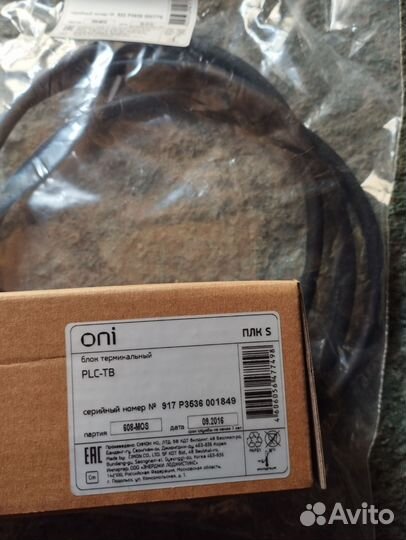 Стартовый набор