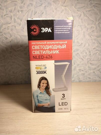 Светильник светодиодный Эра