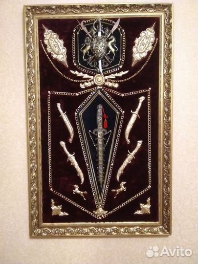 Панно (сувенирное оружие)