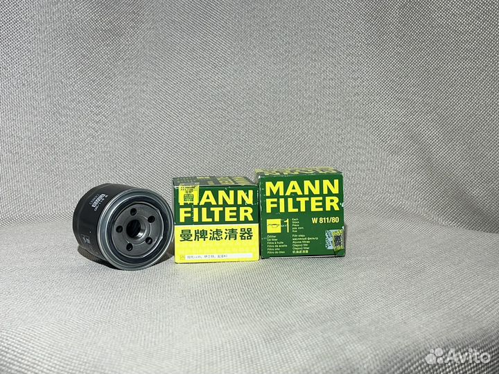 Фильтр масляный Mann W811/80 (Китай)