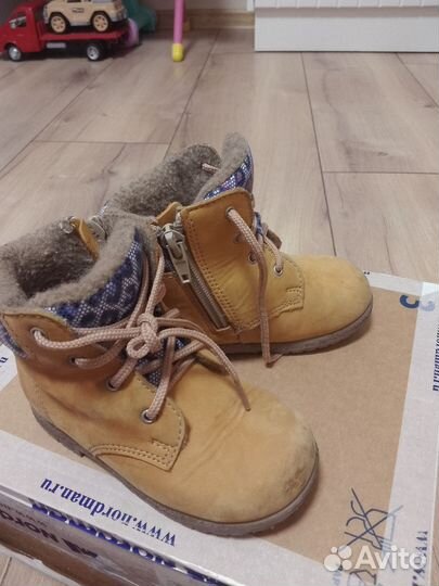 Ботинки Детские