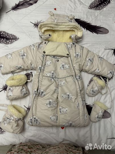 Зимний комбинезон