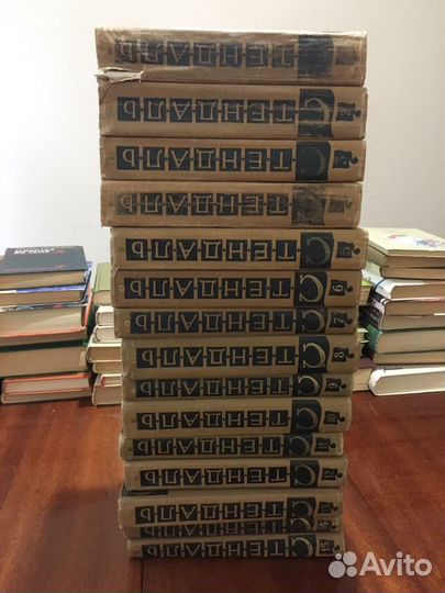 Книги Стендаль собрание сочинений