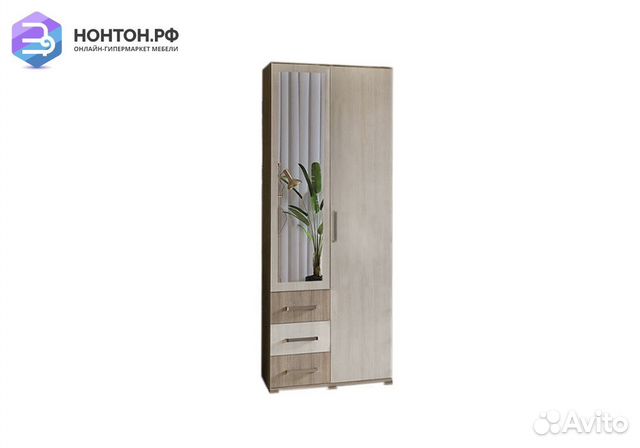 Шкаф Белла 2-х створчатый ясень светлый / ясень те