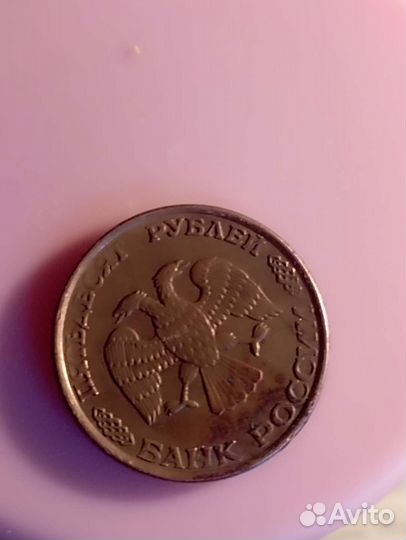 Монета брак