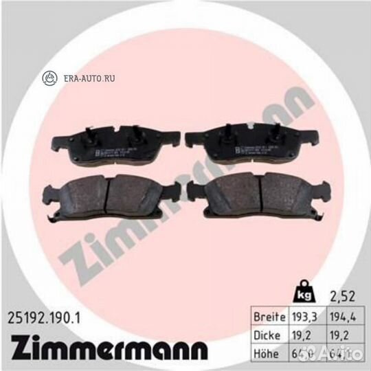 Zimmermann 25192.190.1 Колодки тормозные дисковые