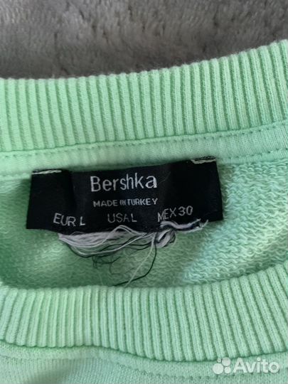 Костюм спортивный/повседневный