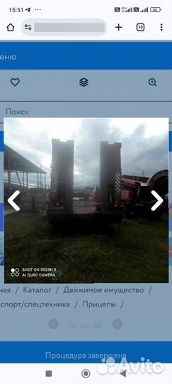 Полуприцеп трал (тяжеловоз) Тверьстроймаш 99390A, 2003