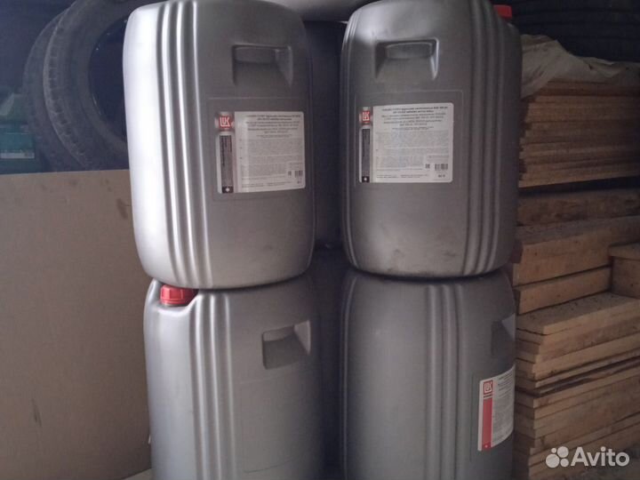 Канистра 50 литров бу