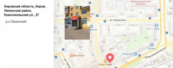 Переходник для тэн на кламп 2