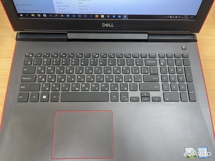 Ноутбук dell G5 5587 i7/32/4/512+1024гб