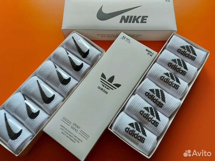 Носки Nike Adidas premium