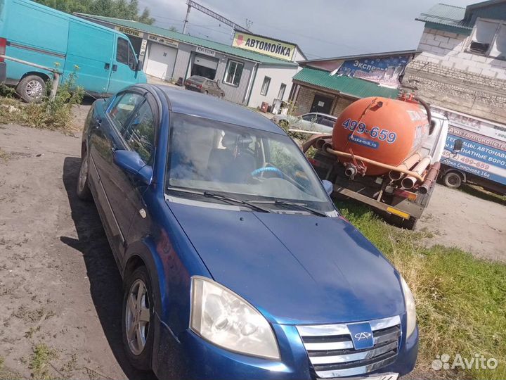 Запчасти Б/У Chery A5/Fora 1.6 (SQR481F)