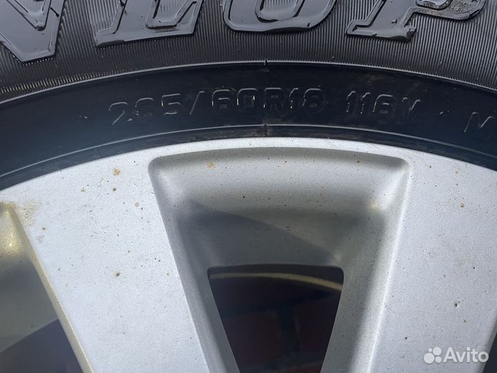 Dunlop Grandtrek AT23 285/60 R18