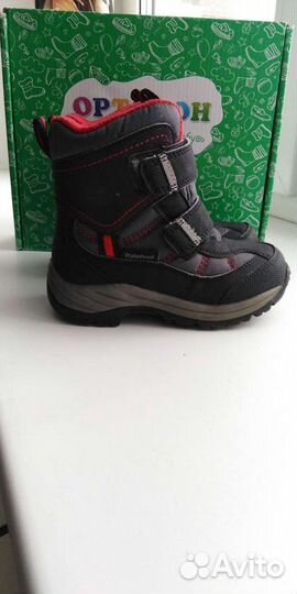 Ортопедические ботинки