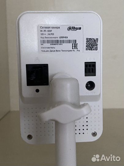 Камера видеонаблюдения